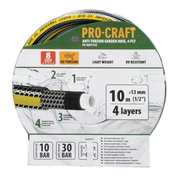 Černo-žlutá zahradní hadicí Procraft PR-4KAT1310 | PR-4KAT1310