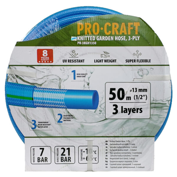 Modrá zahradní hadice Procraft PR-3KGH1350 3 vrstvy, 1/2" 50m | PR-3KGH1350