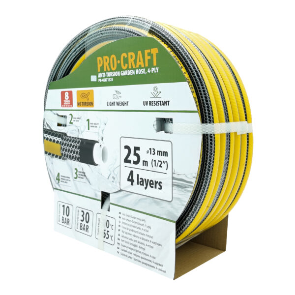 Černo-žlutá zahradní hadicí Procraft PR-4KAT1325 | PR-4KAT1325 - Image 2