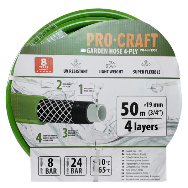 Zelená zahradní hadice Procraft PR-4GH1950 4 vrstvy, 3/4" 50 m | PR-4GH1950