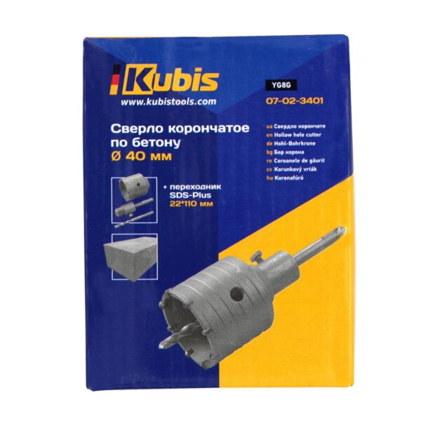 Korunkový vrták s adaptérem 65 мм, YG8C + SDS-Plus 22*110 мм | 07-02-3651 - Image 3