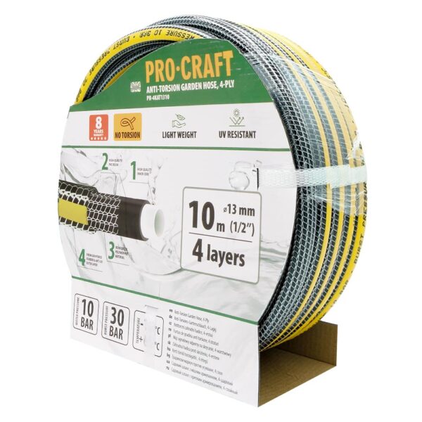 Černo-žlutá zahradní hadicí Procraft PR-4KAT1310 | PR-4KAT1310 - Image 2