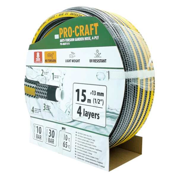 Černo-žlutá zahradní hadicí Procraft PR-4KAT1315 | PR-4KAT1315 - Image 2